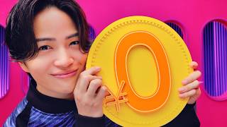 【菊池風磨さん出演】ペイディCM「ちょっといいお買い物、どう払う？」篇 キャッシュバックキャンペーン