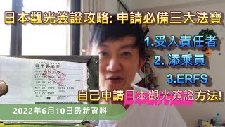 Re: [討論] 日本正在走出疫情－長岡煙火大會