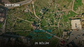 İsmail Fakirullah Türbesi | Siirt | Anadolu'da Kur'an-ı Kerim Tilaveti