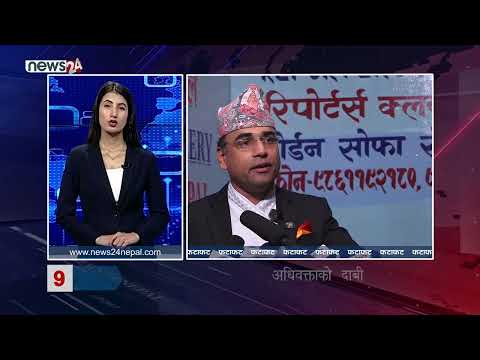 MORNING NEWS FATAFAT - NEWS24 TV