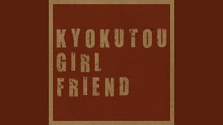 Download lagu 俺の彼女はリストカッター mp3