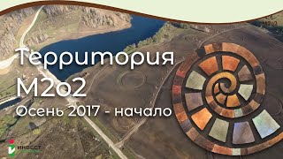 Видеопрезентация поселка «Загородныe кварталы А6, А7»