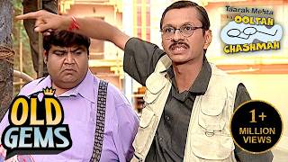 Society को लेकर Popatlal ने की कैसी कामना? | Taarak Mehta Ka Ooltah Chashmah | Old Gems