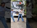 Koythupattinte Dance