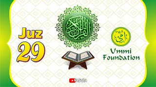 Download lagu JUZ 29 | Metode Ummi (Dewasa) mp3