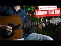 SHAM | Aisha | Guitar Lesson | Easy Chords
