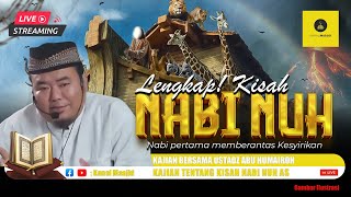 Download lagu [LIVE] INILAH! Nabi yang pertama memberantas Kesyirikan kajian Bersama Ustadz Abu Humairoh mp3