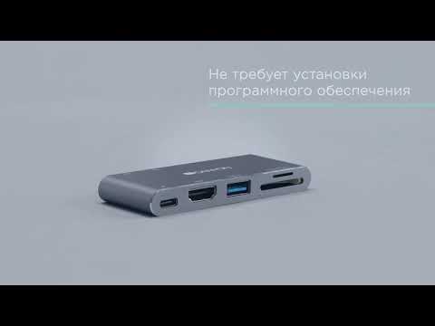 Canyon Thunderbolt 3 docking station 5-in-1 DS-5 video