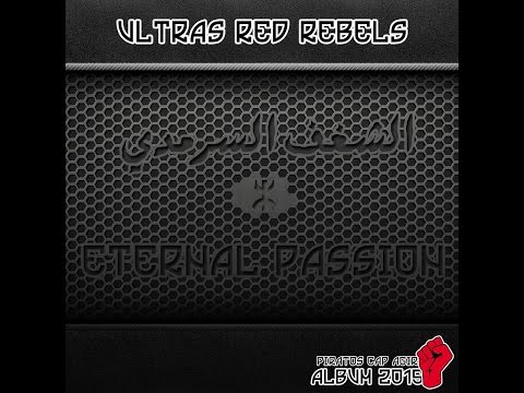 Promo album 2015 ETERNAL PASSION الشغف السرمدي