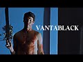 Ted Bundy Vantablack