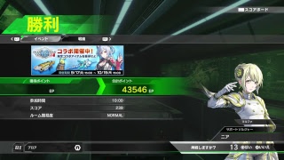 [BBPS4]Aランクを目指して”支援兵”