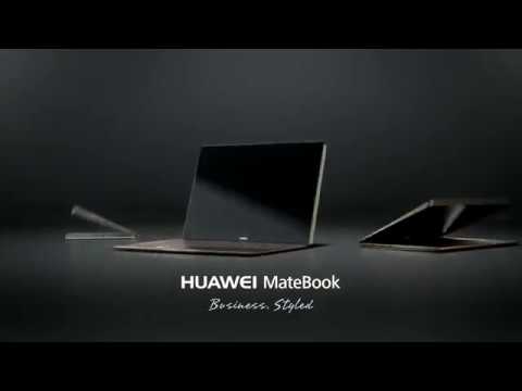 Huawei MateBook series 2017 - Official Product Introduction