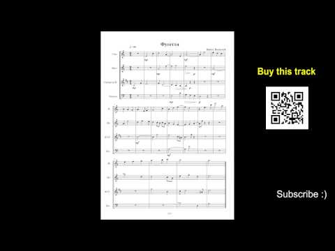 Фугетта Fugetta