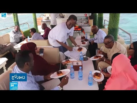 مطاعم عائمة في الصومال.. متنفس للمواطنين بعيدا عن الهجمات الإرهابية