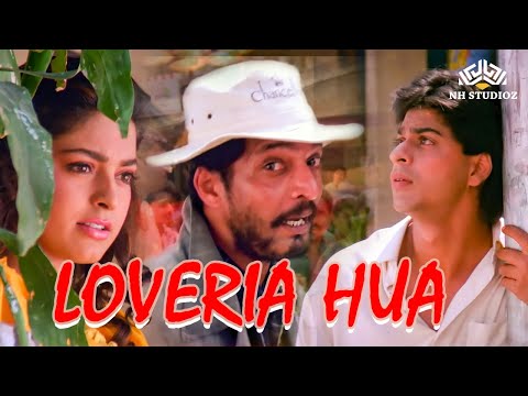 Raju Ban Gaya Gentleman [Title Song] | Raju Ban Gaya Gentleman (1992) | Shahrukh Khan | Nana Patekar