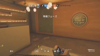 R6s