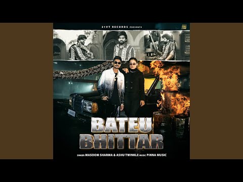 BATEU BHITTAR — watch video