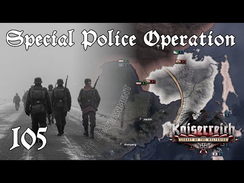 Kaiserreich - German Empire Ep 105: Mexican Catastrophe - Hearts of Iron 4