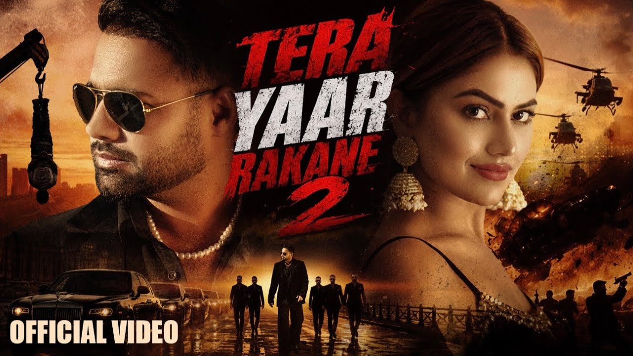 Tera Yaar Rakane 2 Lyrics | Shree Brar, Gurlej Akhtar