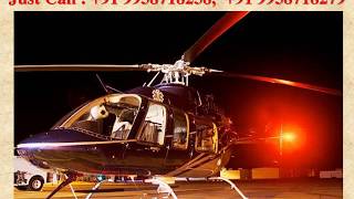 Economical Medilift Air Ambulance Service in Chandigarh