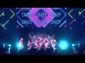 [DVD] 2013 CROSS GENE JAPAN LIVE -WITH U ...