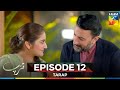 Tarap Episode 12