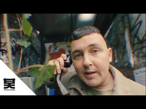 Gardna X Pola & Bryson - Down Low (Official Music Video)