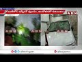 రామచంద్ర యాదవ్ ఇంటిపై వైసీపీ కార్యకర్తలు దాడి || YCP || ABN Telugu - Video