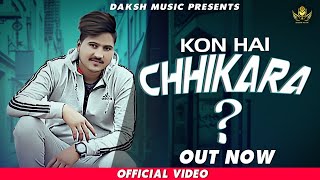 Shani Dev Ki Ardas song artwork
