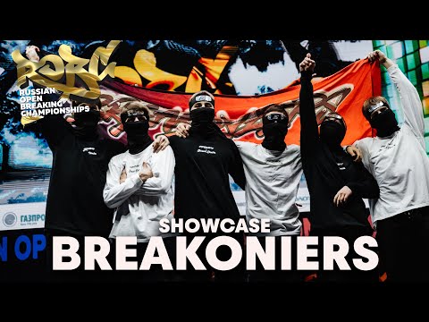 Breakoniers showcase ★ 2021 ROBC x WDSF International Breaking Series