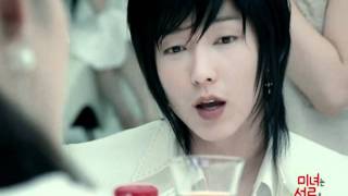 Download lagu CF Lee Jun Ki   Pomegranate Juice 15s 1 mp3 Download lagu CF Lee Jun Ki   Pomegranate Juice 15s 1 mp3