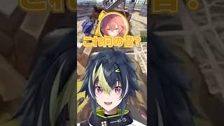 伊波ライの音楽教室【伊波ライ/伊波ライ切り抜き/小柳ロウ/風楽奏斗/獅子堂あかり/グラニット/にじさんじ/VCR Rust】