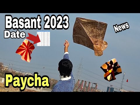 Basant 2023 Pindi | Basant 2023 faisalabad | Kite festival 2023 | Basant 2023 date