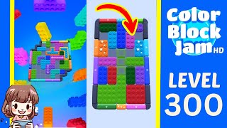 Solusi Level 300 Color Block Jam
