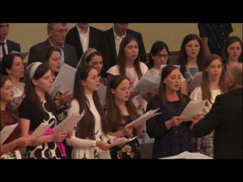 GRPC Tată din ceruri - Biserica Penticostală Golgota Portland Oregon 7-16-2017 am