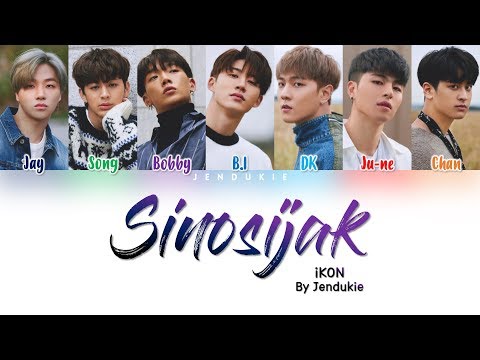 iKON – 'SINOSIJAK (시노시작)' Lyrics [Color Coded Han|Rom|Eng]