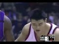 Yao Ming Blocks Shaquille O Neal S First Three Shots And Scores Houston S First Three Buckets In H
