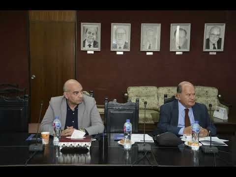 Meeting of the Tourism and Civil Aviation Committee