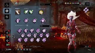 [DBD] 臨ちゃん練習　少しだけ