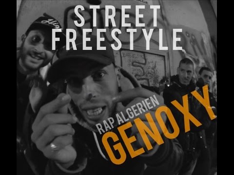Genoxy Freestyle 1.6