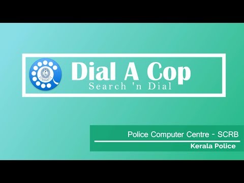 Dial A Cop - Kerala Police Video