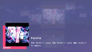 プロジェクトセカイ カラフルステージ feat.初音ミク　プレイ動画「palette」（EXPERT）