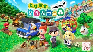 朝から初体験丸出しの公務員生活【とびだせどうぶつの森】#26