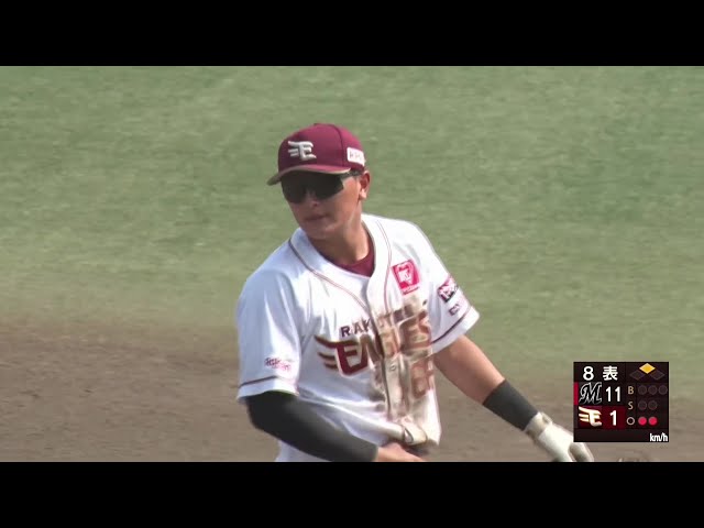 【ファーム】守備で魅せる!! イーグルス・青野拓海 一二塁間を抜けそう打球をダイビングキャッチ!! 2025年7月3日 東北楽天ゴールデンイーグルス 対 千葉ロッテマリーンズ