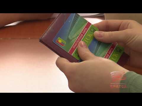 Прекращено пополнение транспортных карт через «Сбербанк-онлайн» и банкоматы «Сбербанка»