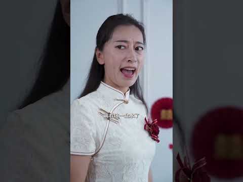 喝洗脚水成了娶妻门槛？#Shorts
