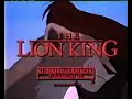 The Lion King Tv Spot 1994