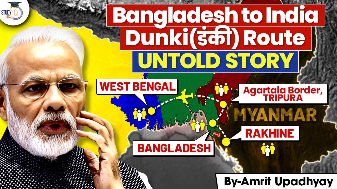 How Bangladeshis cross the India-Bangladesh border? | Story of Donkey Process | StudyIQ IAS