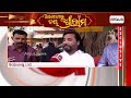 First Golden Door Has Been Placed In The Womb Of The Ram Temple Ayodhya Ram Mandir Argus News