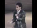 Rahsaan Patterson on Star Search